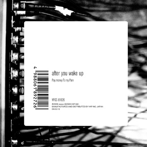 深点深点到底了
