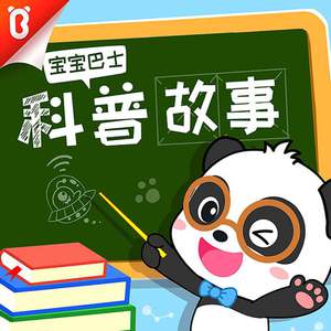 深点深点到底了
