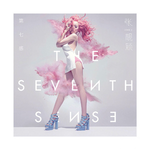 深点深点到底了
