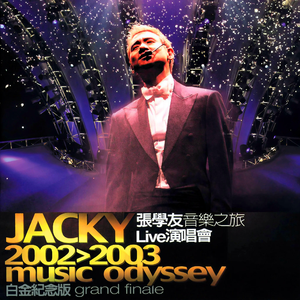 深点深点到底了
