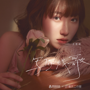 深点深点到底了
