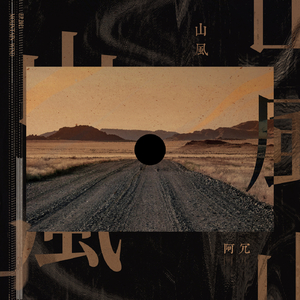 深点深点到底了
