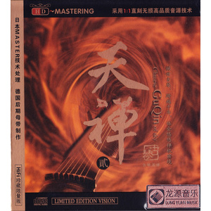 深点深点到底了
